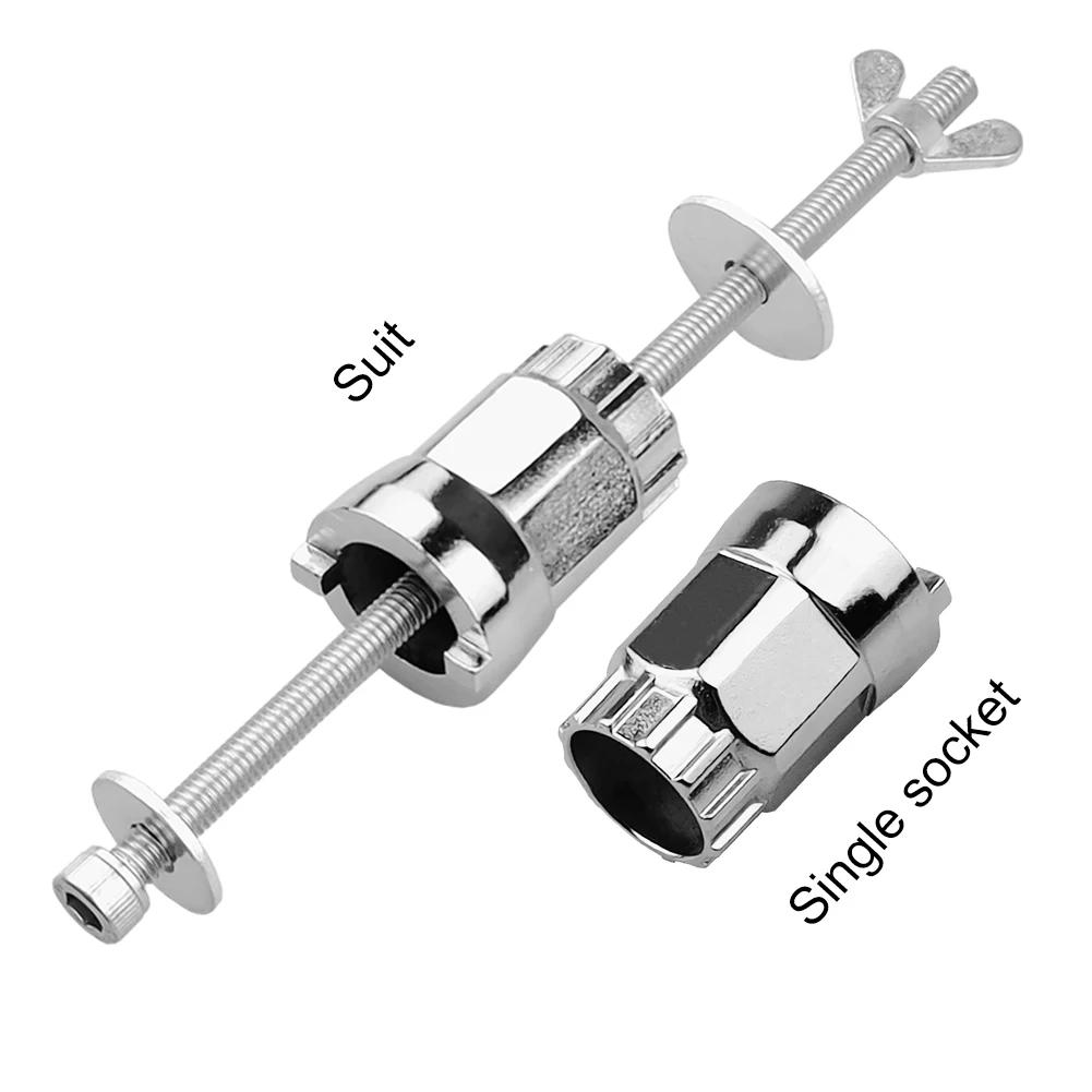 Universal Bicycle Freehub Body Remover Bike Hub Tower Base Slotted Socket Wrench