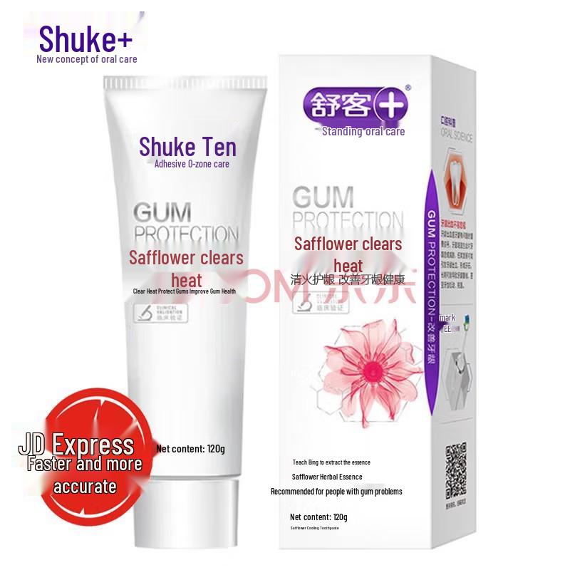 Shuke Safflower Heat-Clearing Toothpaste