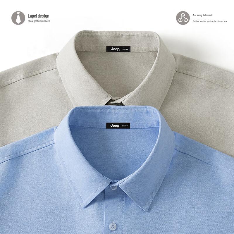 JEEP Men's Autumn Wrinkle-Free Oxford Casual Long-Sleeve Shirt