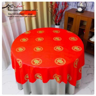 Sanbile Disposable Red Round Festive Tablecloth