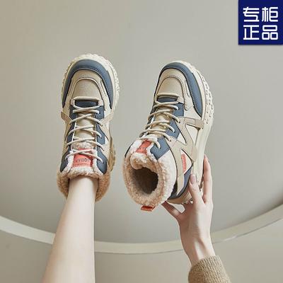 Shoes Women's 2025 New Popular High-top Shoes Thick-soled Heightening Dad Shoes Extra Thick Velvet Shoes Winter Sports Shoes
