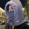 Cold Weather Thermal Balaclava Scarf Winter Windproof Hood Hat Plush Neck Warmer Ski Face Mask For Outdoor Activities