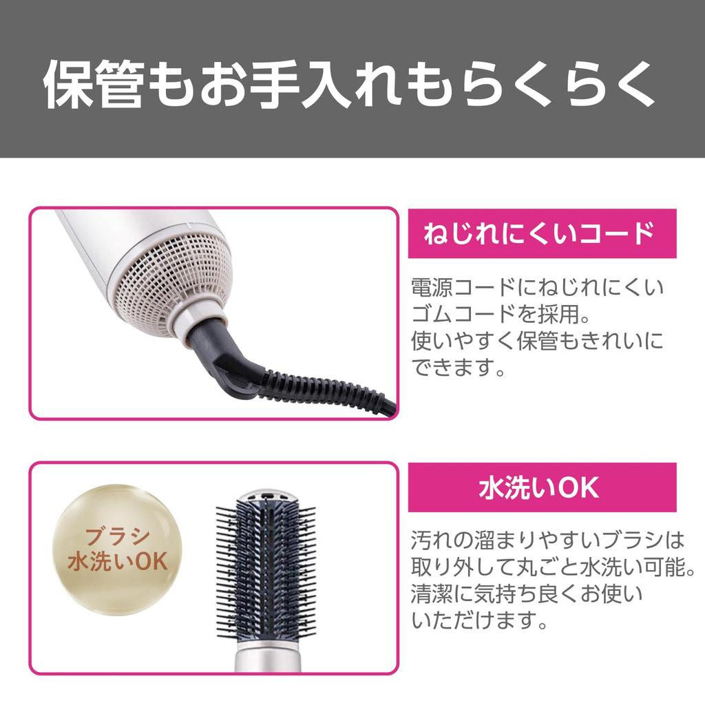 Tescom TIC325 N Hair Dryer, Curling Dryer with Negative Ions and Wide Catch Brush, Gold, Authentic