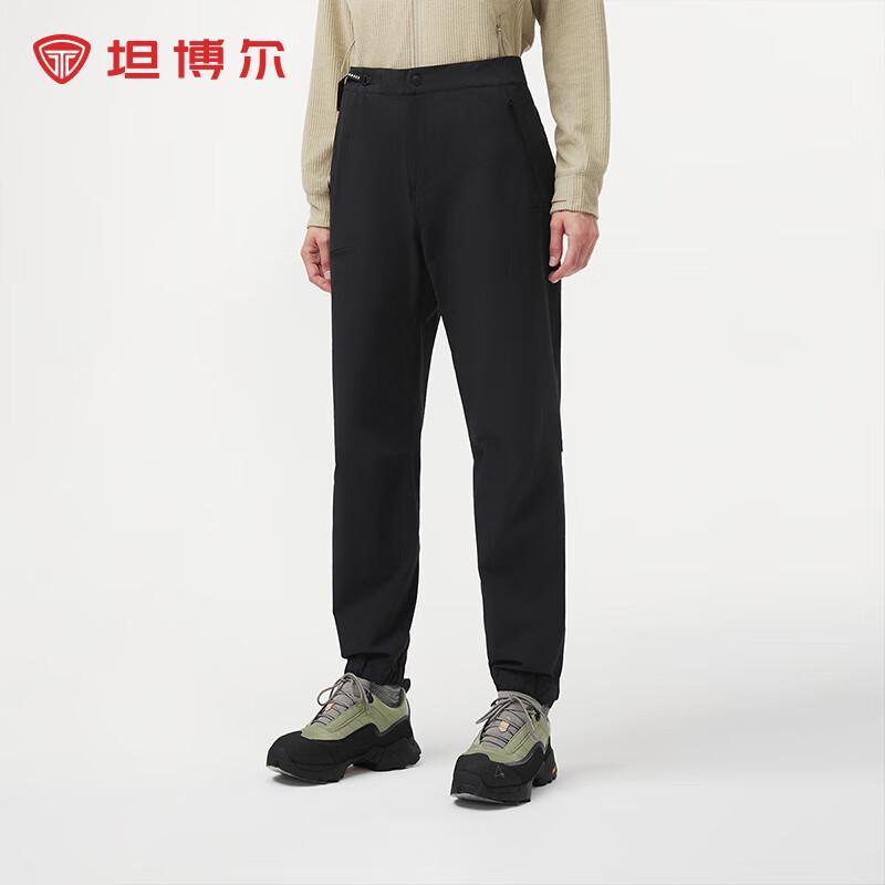 

Tanboer Women s Autumn/Winter Cuffed Warm Sports Pants 170