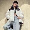 Li Ning Down Jacket Unisex Ecru AYMU497-6