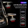 2Pcs Car Door Projector Lamps Welcome Lights Accessories Key Ring For A7 A3 A4 A6 A5 Q5 A1 Q7 Q3 Q4 TT SQ5 RSQ3 RSQ8 S3 S4