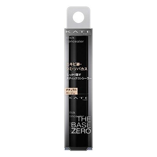 Kate Stick Concealer Natural Beige