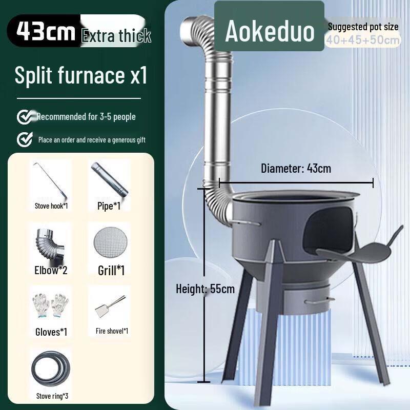 Aokedu Outdoor Smokeless Wood Burning Stove