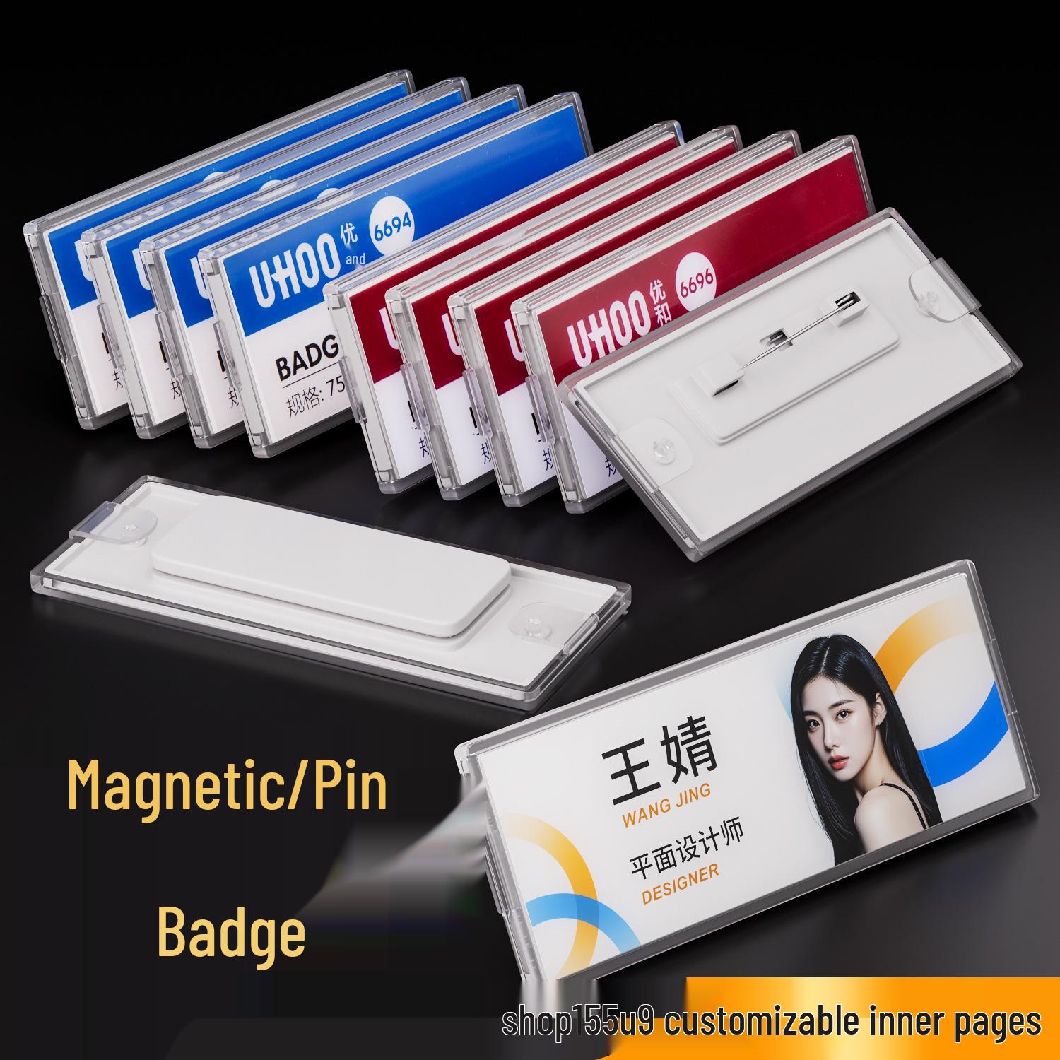 Youhe Magnetic Badge Holder and ID Card Case with Printable Inserts Large Pin Type (75*28mm)