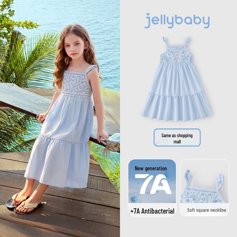 Платье-принцесса для девочки JELLYBABY А-силуэта 120