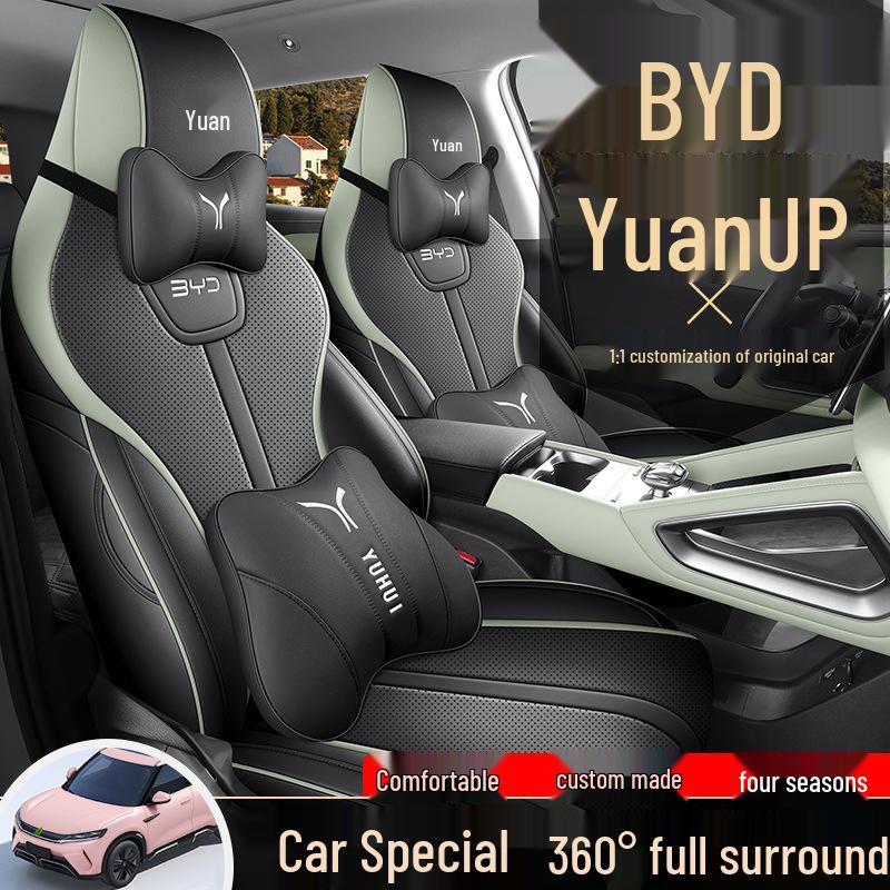 BYD Yuan UP All-Season Full Leather Five-Seat Car Seat Cushion