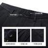 Langdeng Men's Business Casual Smooth Tencel Cotton Versatile Loose Straight Leg Pants