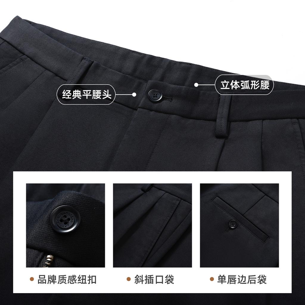Langdeng Men's Business Casual Smooth Tencel Cotton Versatile Loose Straight Leg Pants