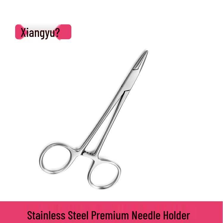 Stainless Steel Veterinary Suture Needle Holder Forceps, Fine & Coarse Teeth, 12.5-18CM