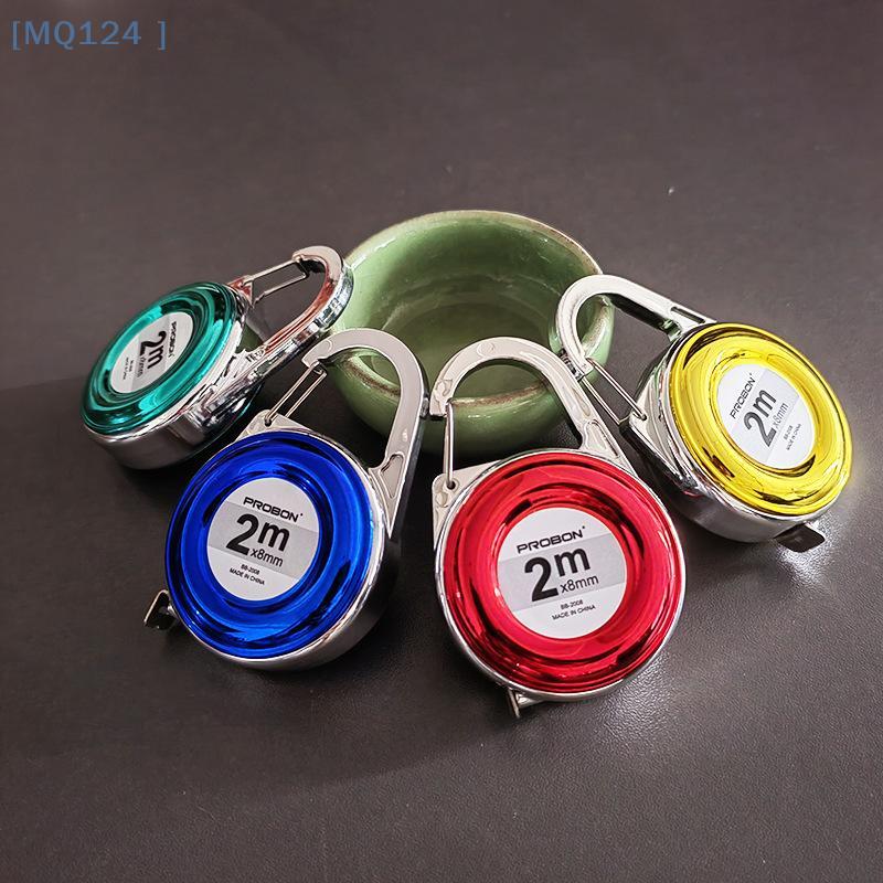 Mini Keychain Tape Measure 2m Small Steel Ruler Multipurpose Gift Ruler Compact Measuring Tool For Home & Office