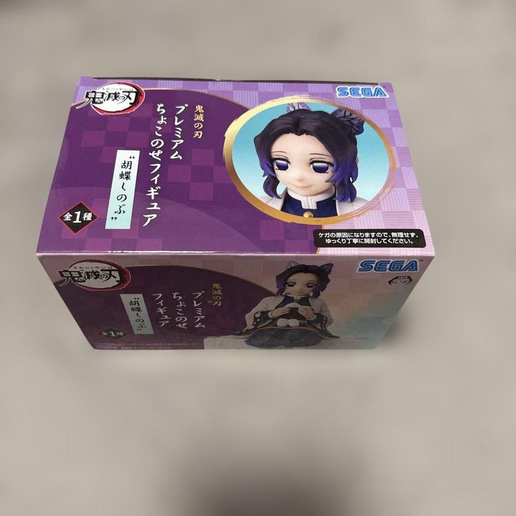[USED] Demon Slayer Premium Choconose Figure Shinobu Kocho