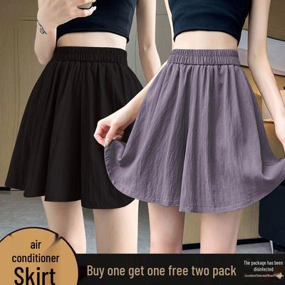 High-Waisted Wide-Leg Air Conditioning Shorts Skirt - 2026 Summer Collection: Petite, Slimming, Casual Two-Piece Set.