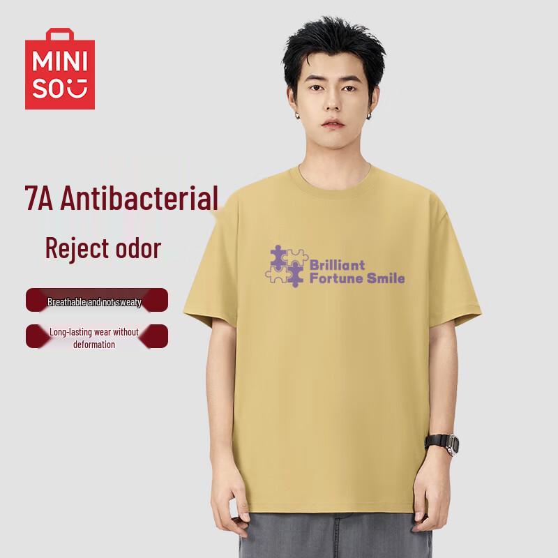 MINISO Men s Summer Anti-Bacterial Half-Sleeve T-Shirt M 1690₽