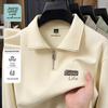 JEANSWEST LIFE Men's Stand-Collar Sweatshirt