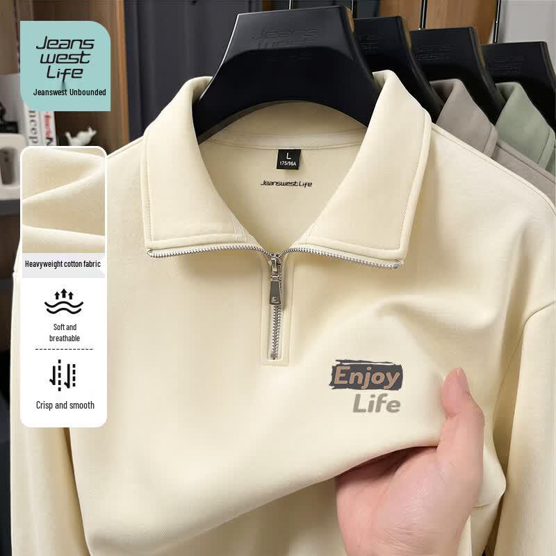 JEANSWEST LIFE Men's Stand-Collar Sweatshirt