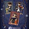 Genuine Detective Conan Collection Card Exquisite Black and Gold Character Card Anime Protagonist Peripheral Collect Gifts