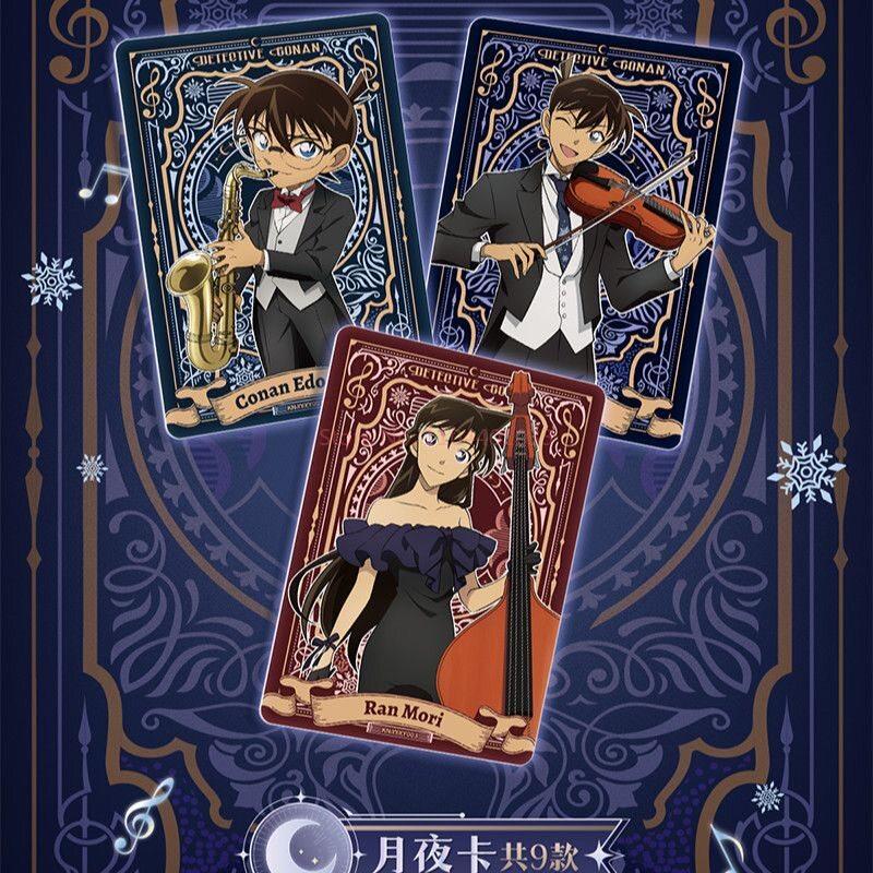 Genuine Detective Conan Collection Card Exquisite Black and Gold Character Card Anime Protagonist Peripheral Collect Gifts