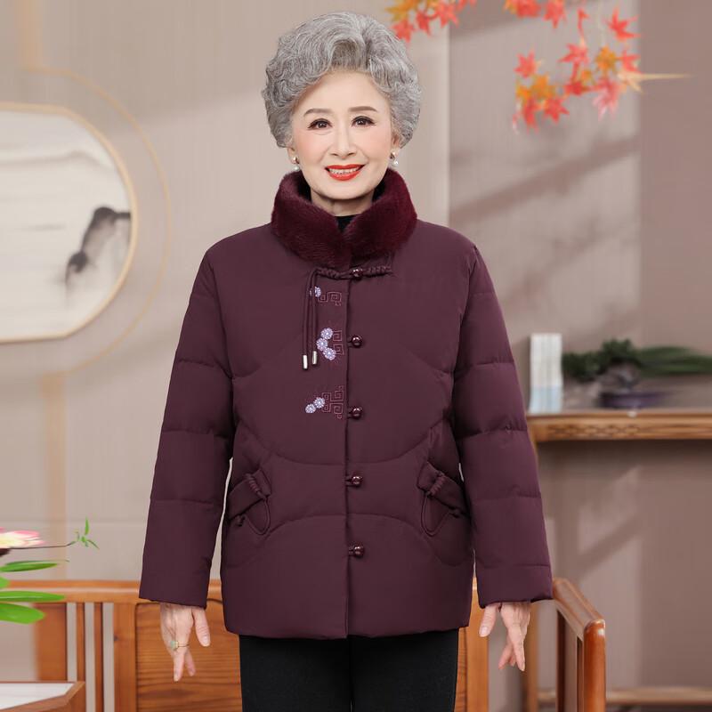Ronghua Women's Mid-Aged & Elderly Winter Down Jacket