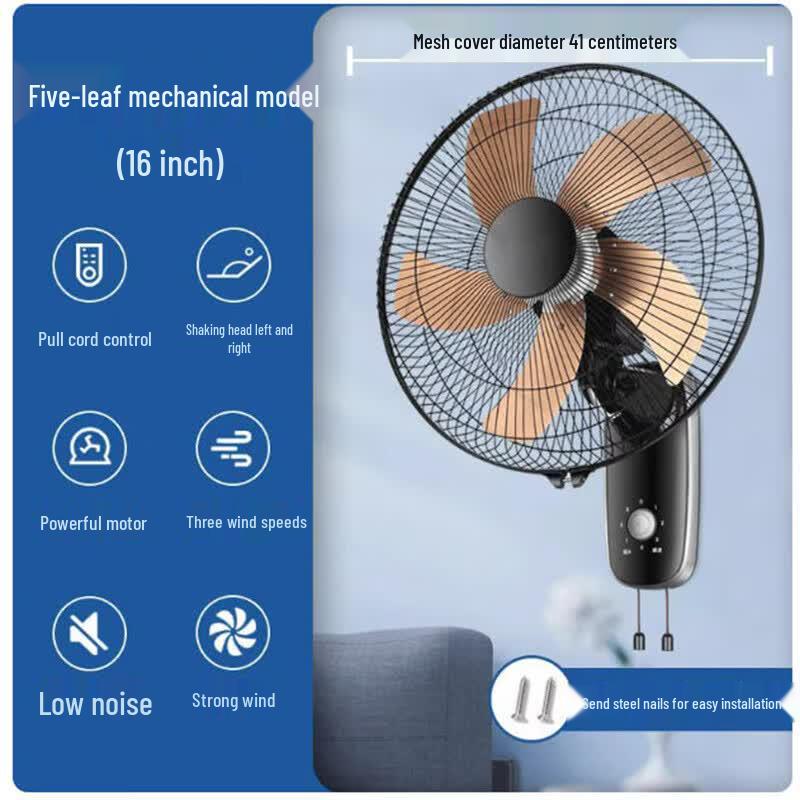 Tanhu 16-inch Wall-Mounted Electric Fan