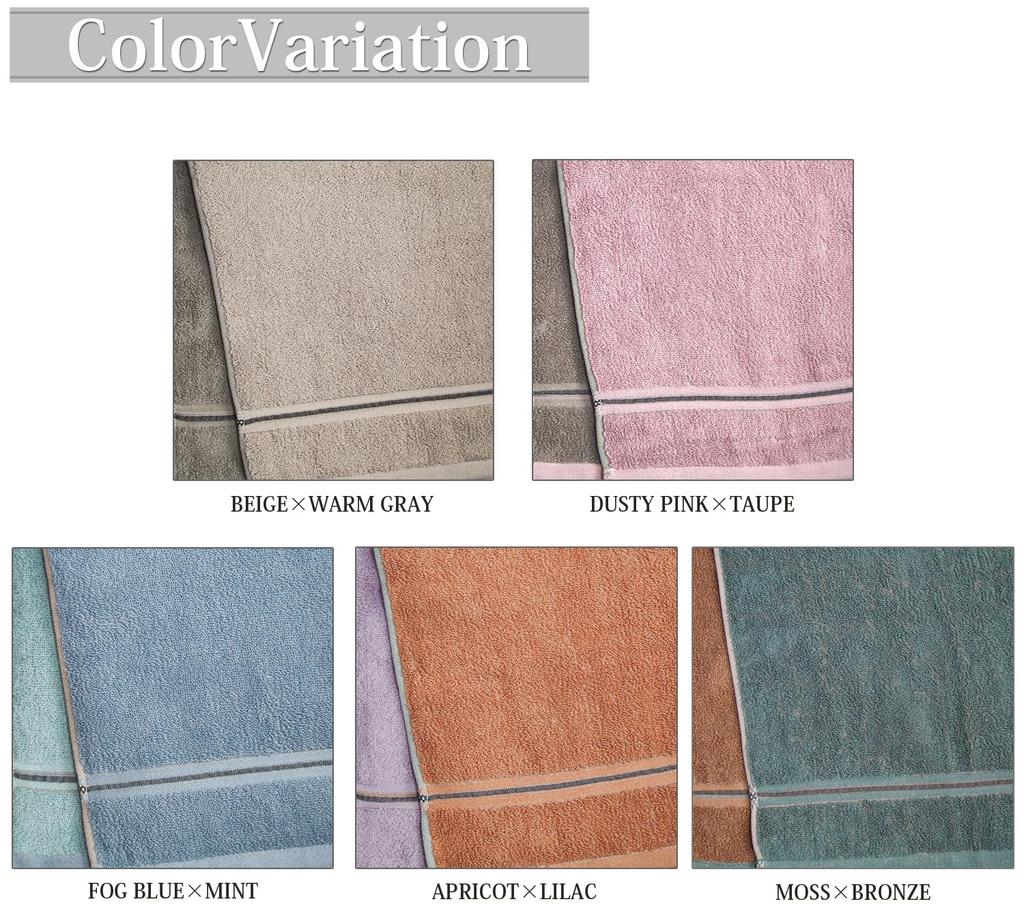 Tanaka Sangyo Biotone Imabari Bath Towel, Approx. 60 X 120 Cm, Made In Japan, APRICOT X LILAC