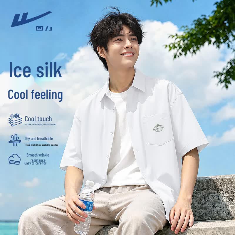 Warrior Men s Cooling Ice Silk Short Sleeve Polo Shirt M