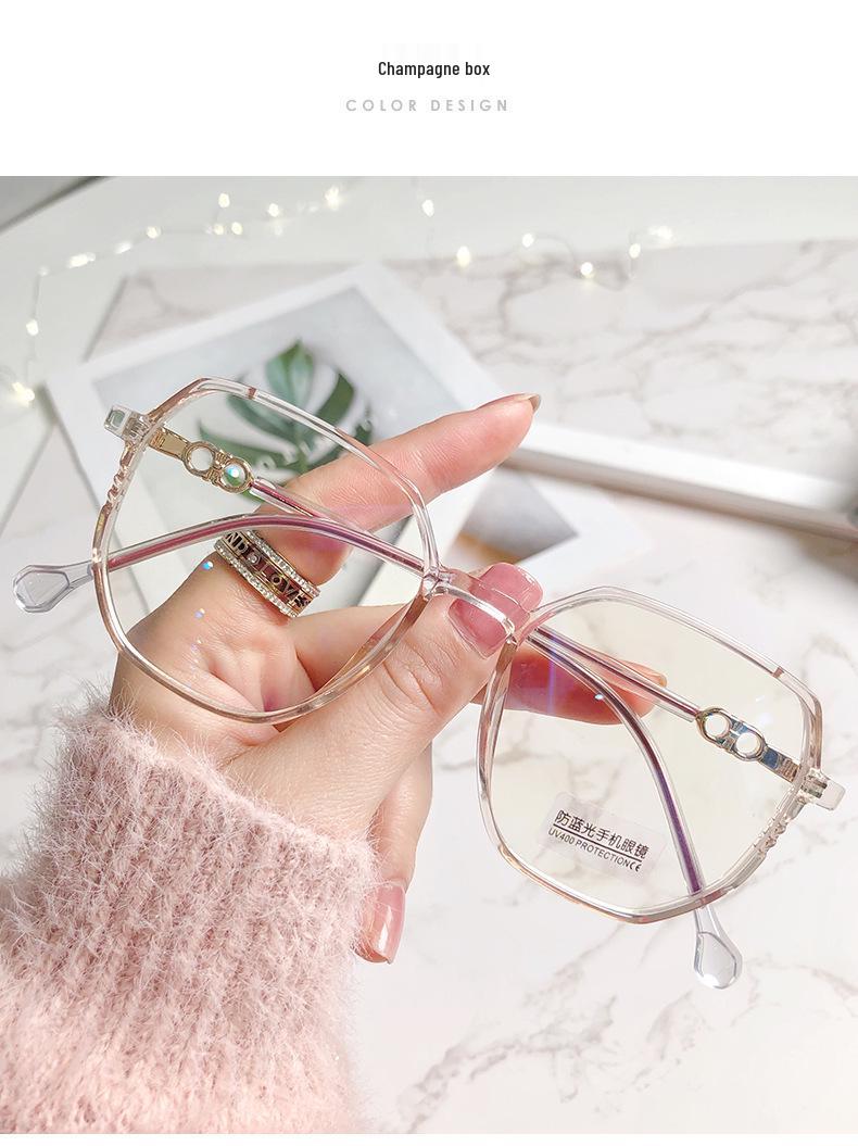 Women s Trendy Korean-Style Anti-Blue Light Glasses for Students and Internet Celebrities No Prescription Blue Light Glasses