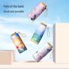 Nanjiao Creative Oil Painting Sunscreen Folding Umbrella