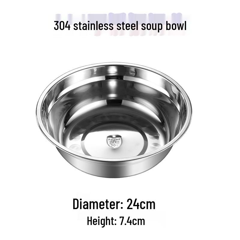 Lu Feng Lai 304 Stainless Steel Multi-Purpose Bowls