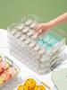 Dumplings Storage Box 3/4 Layer Fridge Food Grade Flash freezing Wonton Keep fresh Seal Leak Proof Deli Meat Date Recording