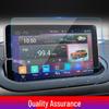 Tempered Protective Film for Haima S5 Family F5 (23 Models) Center Console 6P, 8S Navigation Screen
