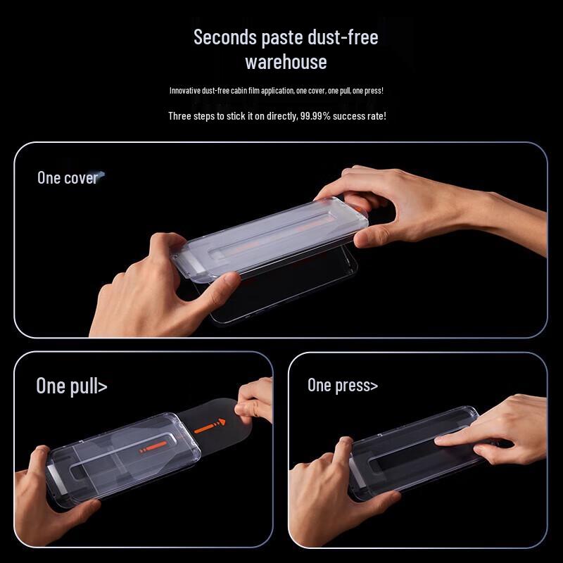 Baseus iPhone 15 Tempered Glass Screen Protector