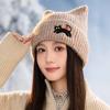 Sweet and Cute Cat Ear Wool Hat Korean Autumn and Winter Versatile Kitten Embroidered Pullover Hat Windproof and Warm Ear Protection Hat
