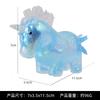 Unicorn Squishy Squeeze Toys Stress Balls for Kids Christmas Stocking Stuffers Birthday Valentines Day Prizes Party Favor Gifts