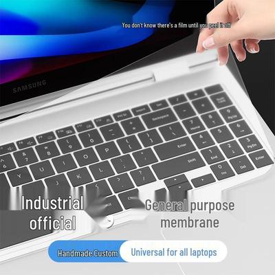Univerzální ochrana klávesnice notebooku pro Apple, Asus, Huawei, Xiaomi - Horké prodejní modely