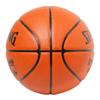 Spalding React TF-250 Basketball, JBA/FIBA Official Ball, Size 7, 77-081J, Brown