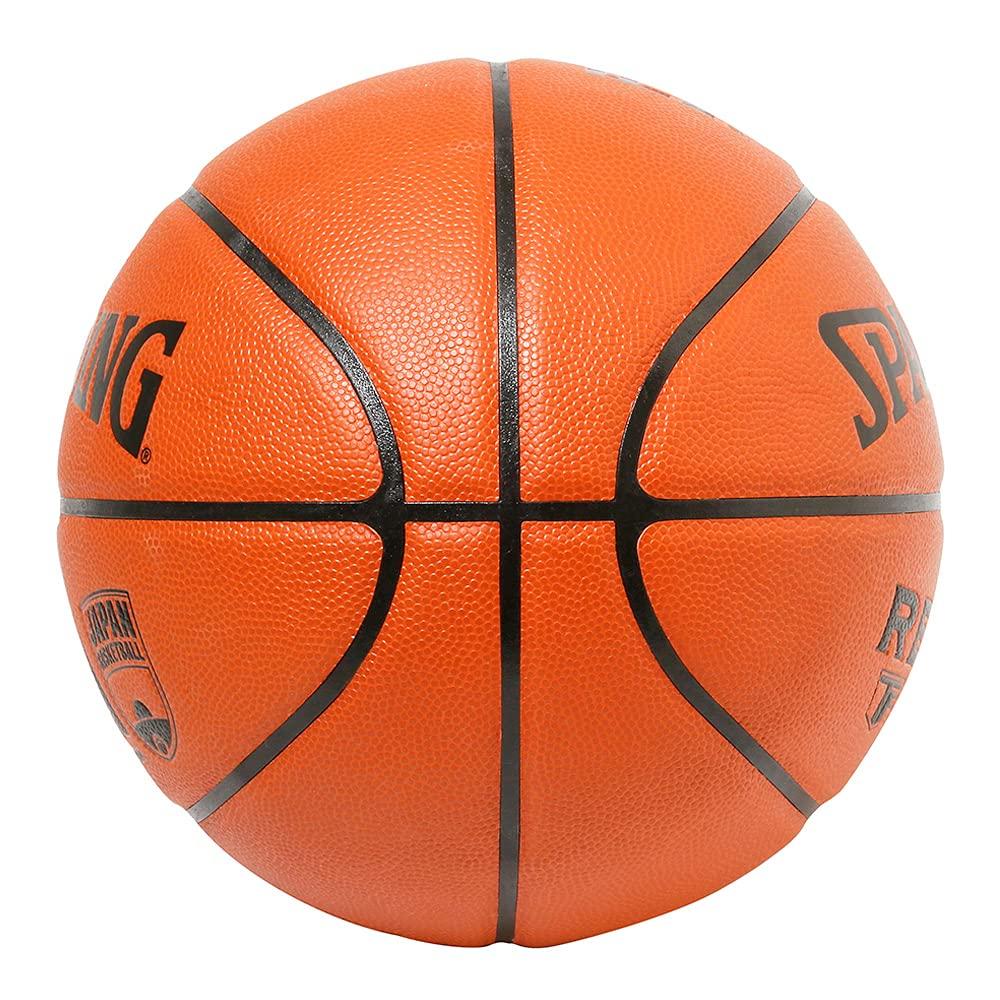 SPALDING React TF-250 Basketball, JBA/FIBA Official Ball, Size 7, 77-081J, Brown