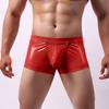 Menn Sexy Thong Faux Leather Undertøy Truser Undertøy Boxershorts Truse String