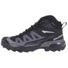 X ULTRA 360 Slip-Resistant Mid-Top Outdoor Shoes Men's Black Sneakers 474476