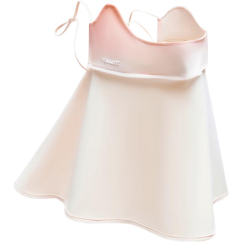 Pelliot Cooling UV Protection Face Mask