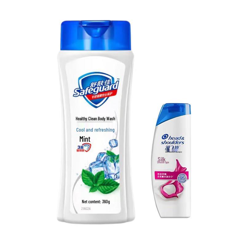 

Safeguard Cool Mint Shower Gel & Head & Shoulders Silky Smooth Shampoo Bundle
