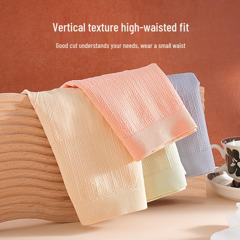 Women's High Waist Tummy Control Anti-bacterial Briefs