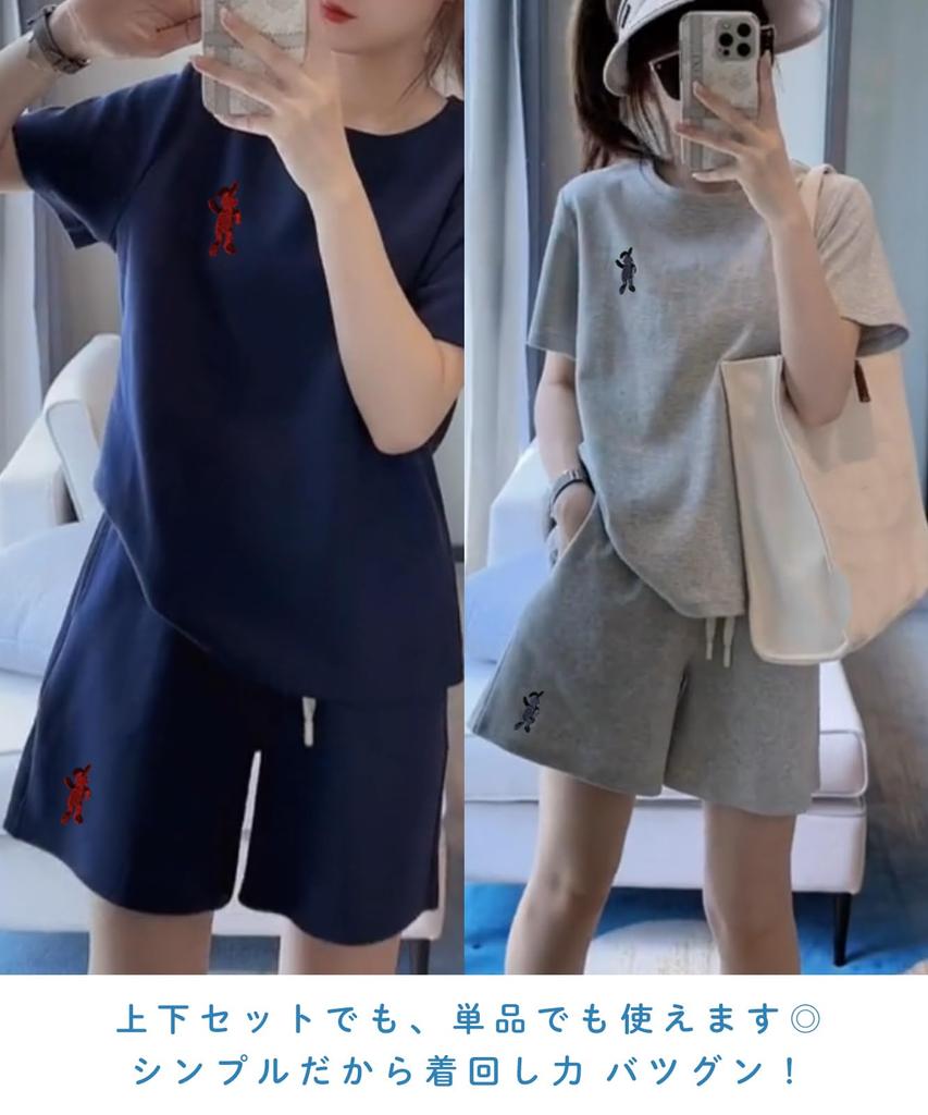 J.STORE Rabbit Logo T-Shirt and Shorts Set, Summer Loungewear, Lightweight, Cute, Women's Sweatshirt, Gray, Size 5S-J16-GYL