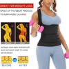 Camiseta de Compressão Modeladora de Cintura de 1 Peça - Suporte Invisível Corretor de Postura com Controle Abdominal Respirável, Corpo Feminino