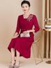 Spring 2025 Elegant Wine Red Dress for Mother of the Bride/Groom: Formal Wedding Banquet Wear