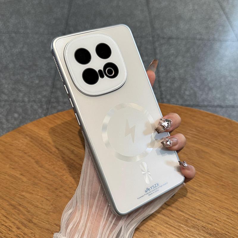 Suitable for VIVOIQOO11 Mobile Phone Case, New Universal 11/11Pro Magnetic Anti-drop Protective Cover, Matte Heat Dissipation